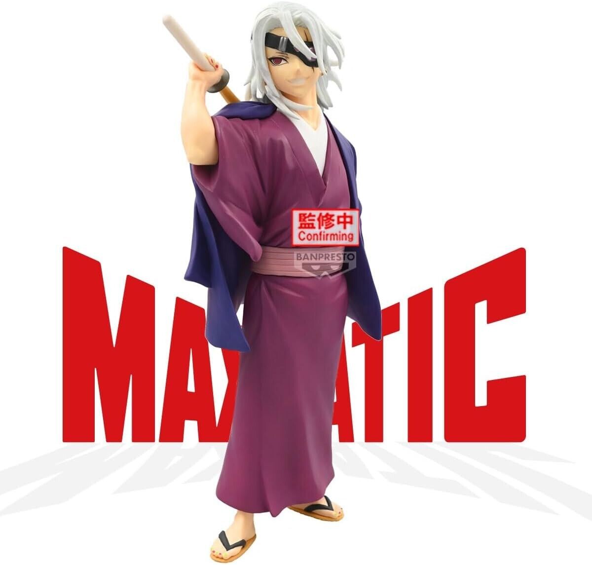 Banpresto Demon Slayer Tengen Uzui Maximatic